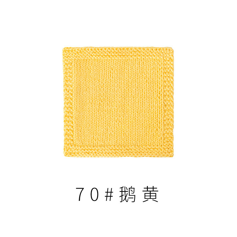 宝宝四股精梳棉细毛线钩针编织毛衣围巾棉线中粗毛线团|undefined