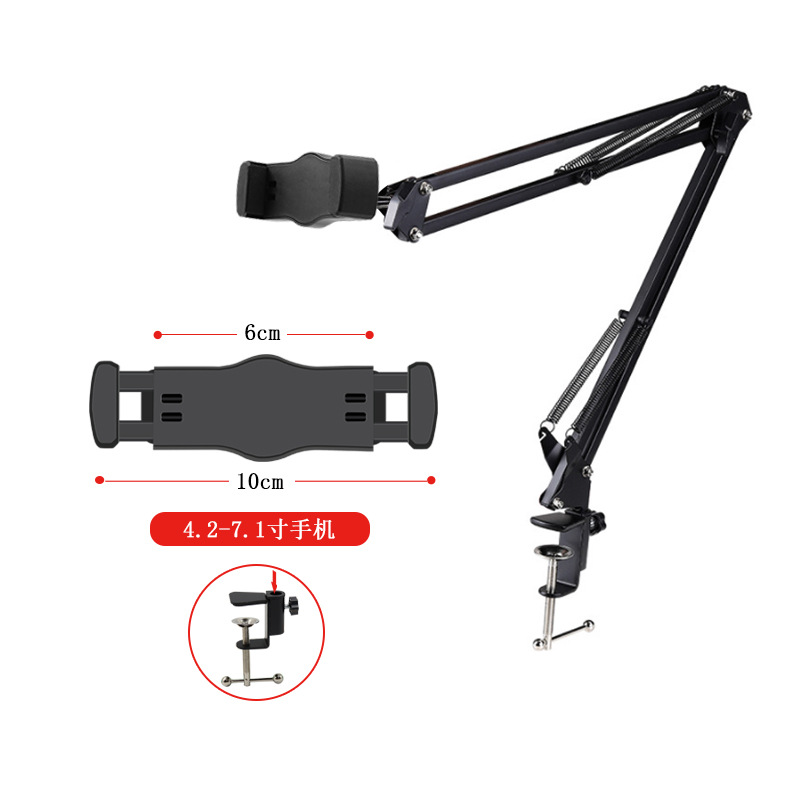 Clip del teléfono móvil del traje del teléfono móvil de la Doble-Sección