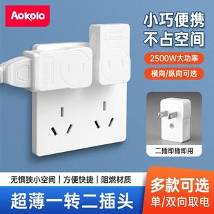 �����D�Q��ֱ���D����^90�����㳬���D�����^ɳ�l����׃���D���^