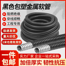 ���˰��ܽ���ܛ�ܴ�������Ƥ��늾���|���o��ƽ����ȼ���ϲ��y��