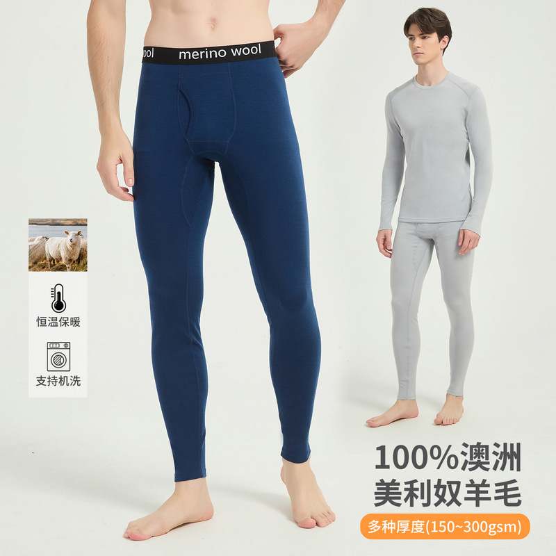 Merino Wool Pants Men's Outdoor Quick-Drying Pants Leggings Merino Intimates Hiking Pants Warm Autumn Pants