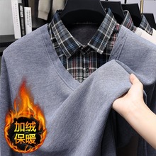 跨境一体绒假两件T恤男加绒秋冬季打底衫中老年针织衫爸爸装衬衫