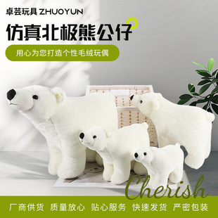�羳���O�ܹ���ë�q��߿ɐ۲����ރ�ͯ��ż��ӶYƷ���l���ܹ���