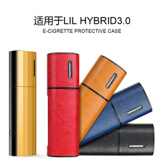 Lil保護ケース韓国lilてら3.0電子タバコ保護カバーlil CASE転倒防止工場を適用します。