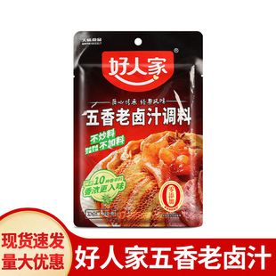 ���]���˼����u֭����/����ζ120g���� �Ĵ��u���u�ϰ���s�uˮ֭