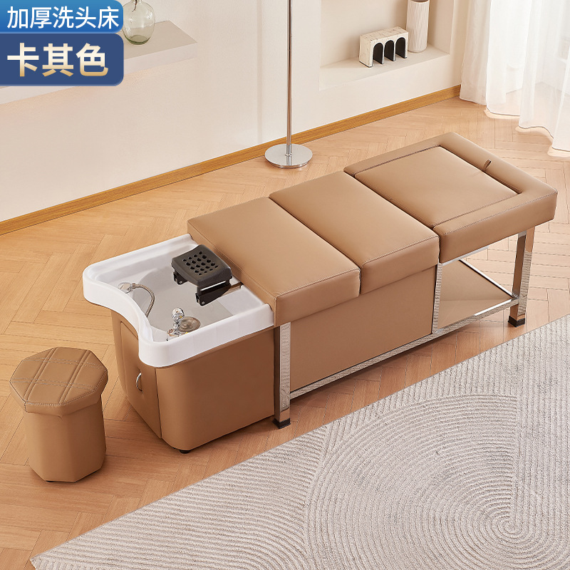 Caqui - cama de lavado de cabello