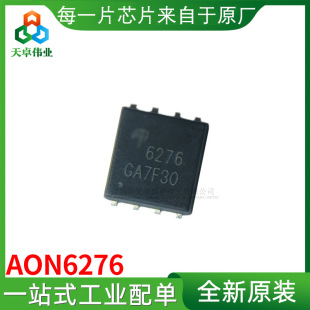 AON6276 ��Ч��MOS��ICоƬ ȫ��ԭ�b
