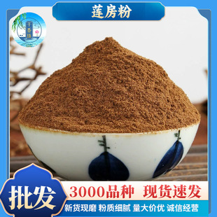 ���]ɏ����ɢ�b��؛���lԴ�^؛Դ�r���r�aƷ�Fĥ�۴��lɏ������