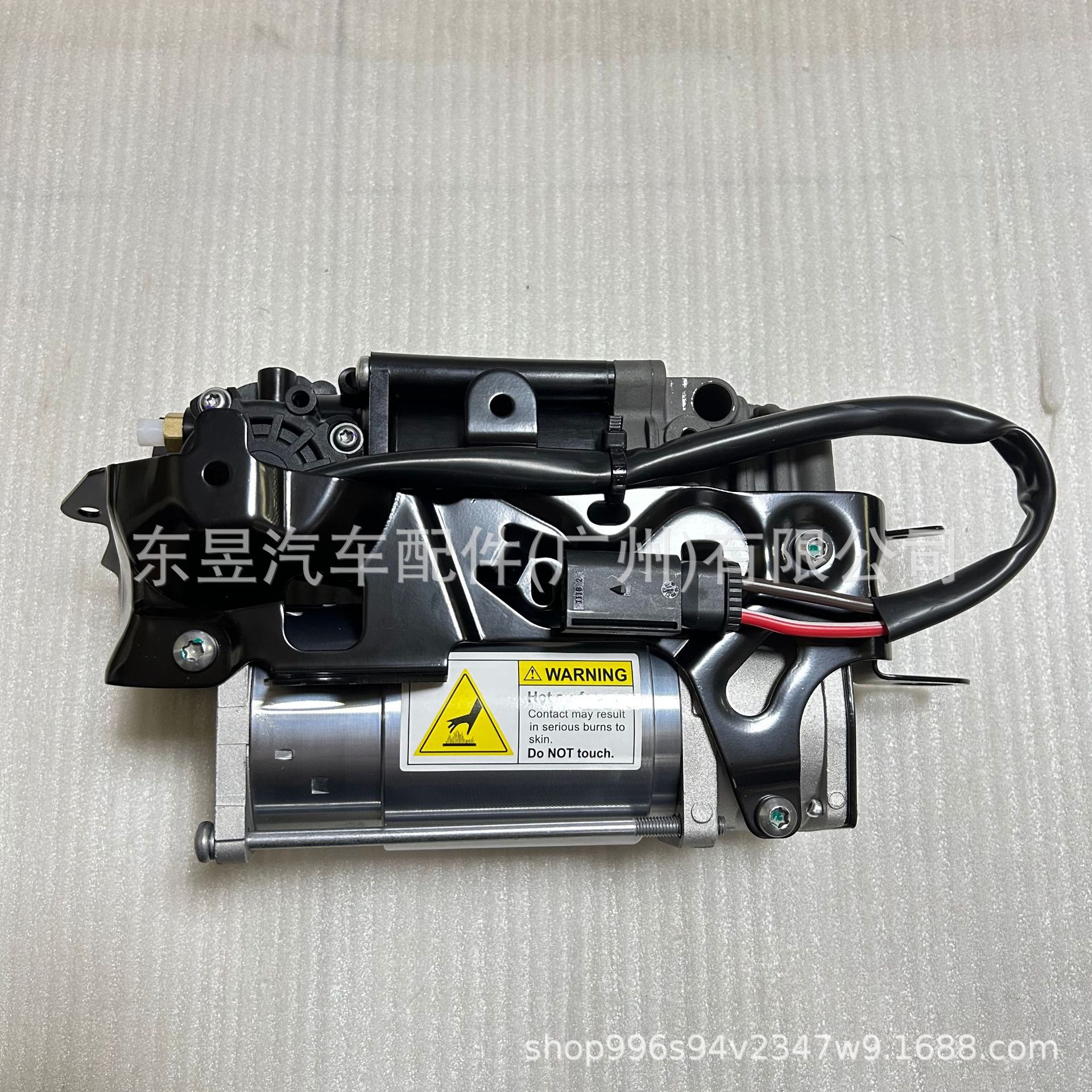 Suitable for Mercedes-Benz 212/218/240 Air Suspension Shock Absorber Pump 2123200404 2123200104
