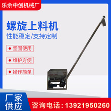 �S�ҹ����ݗU���ϙC ȫ�Ԅ����Ϸ�ĩ�w�����ӷ�ĩι�ϙC���O��