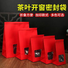 ţƤ~b͸ĥɰ_XtɫӺɢܷţƤ~