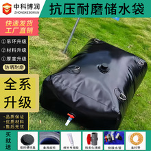 ܛ�wˮ�Ҵ������ۯB�Ӻ��r�ñ�y��ˮ������A��ˮ��������yʽ