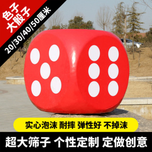 ���ĳ�����ĭ���ӻ�ӵ��� 40��������t�������� ����ů���̾�