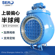 PQ940W-늄Ӱ����y �ϚW�y�T �������S Դ�^�S��ֱ�N