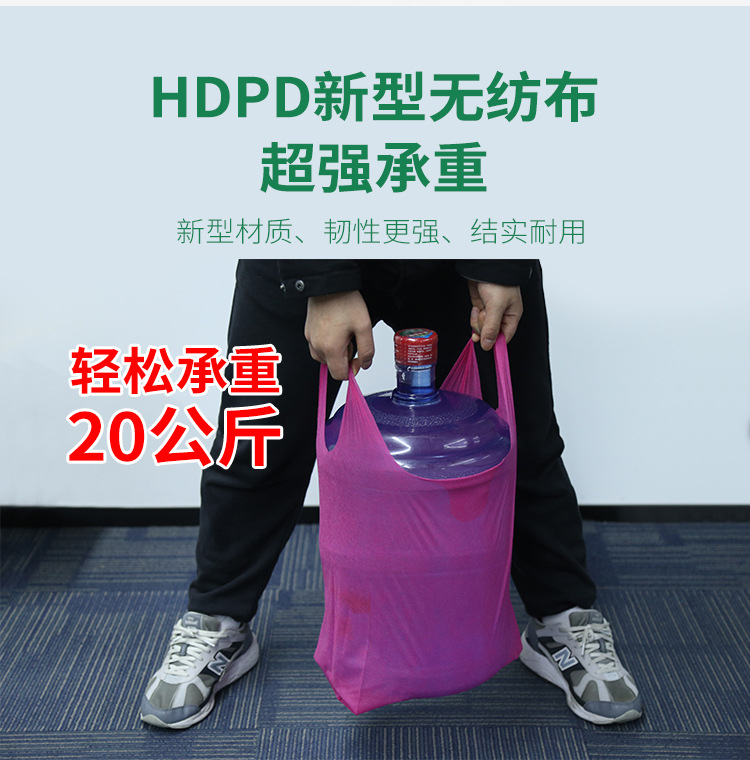 背心袋详情页（改）_06