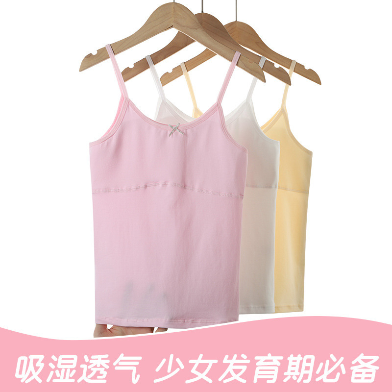 Girls' Underwear for 11-Year-Old Children, Camisole Vest for Developmental Period, Cotton Bra for Elementary School Students, Older Girls, 13-Year-Old Middle School Students