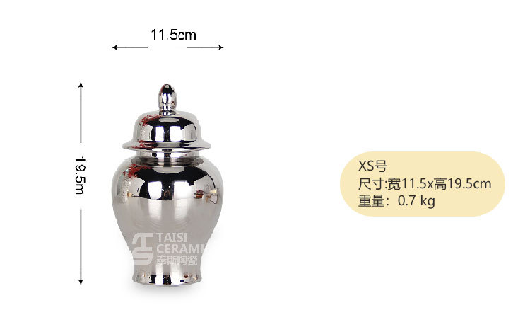 O1CN01sMwOFC1CApClXHDHE_!!1915150041-0-cib.jpg?__r__=1719027131917