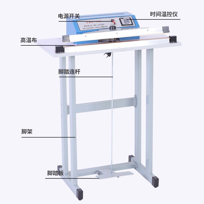 Quick Foot Pedal Seal Cutting Machine for Plastic Film Home Food Tea Seal Cutting Machine Direct Supply for Export