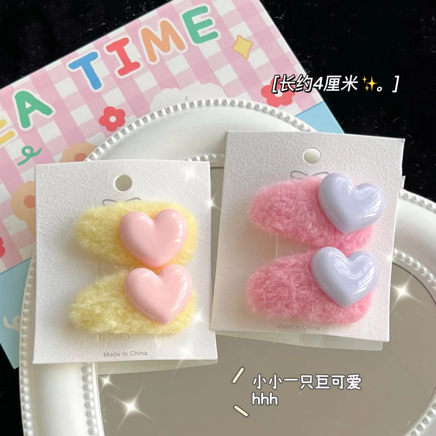 微信图片_20221107192414