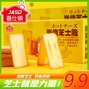 �ҟ�֥ʿ����k���ҾW�t���e��ʳ���ʽ���С�������֥ʿ�