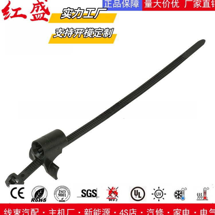 分体式焊接螺栓汽车固定扎带156-00079/156-03360/T50SOSSBS5