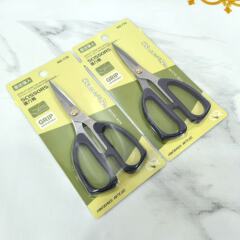 送料無料 Jinda 強力なはさみ学生はさみオフィス家庭用はさみ 170/185/195 卸売