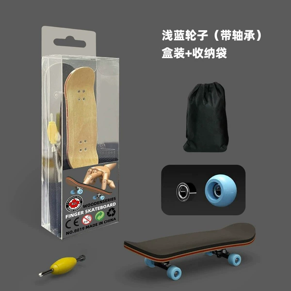 Light blue belt bearing box+storage bag