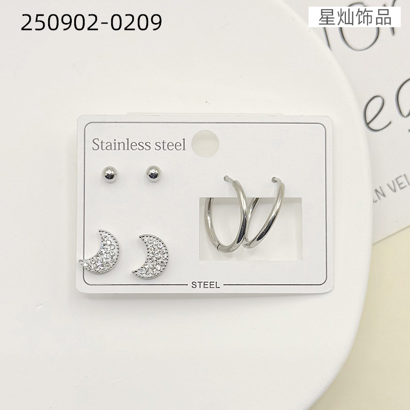 ZD202509020201-250902-0209.jpg