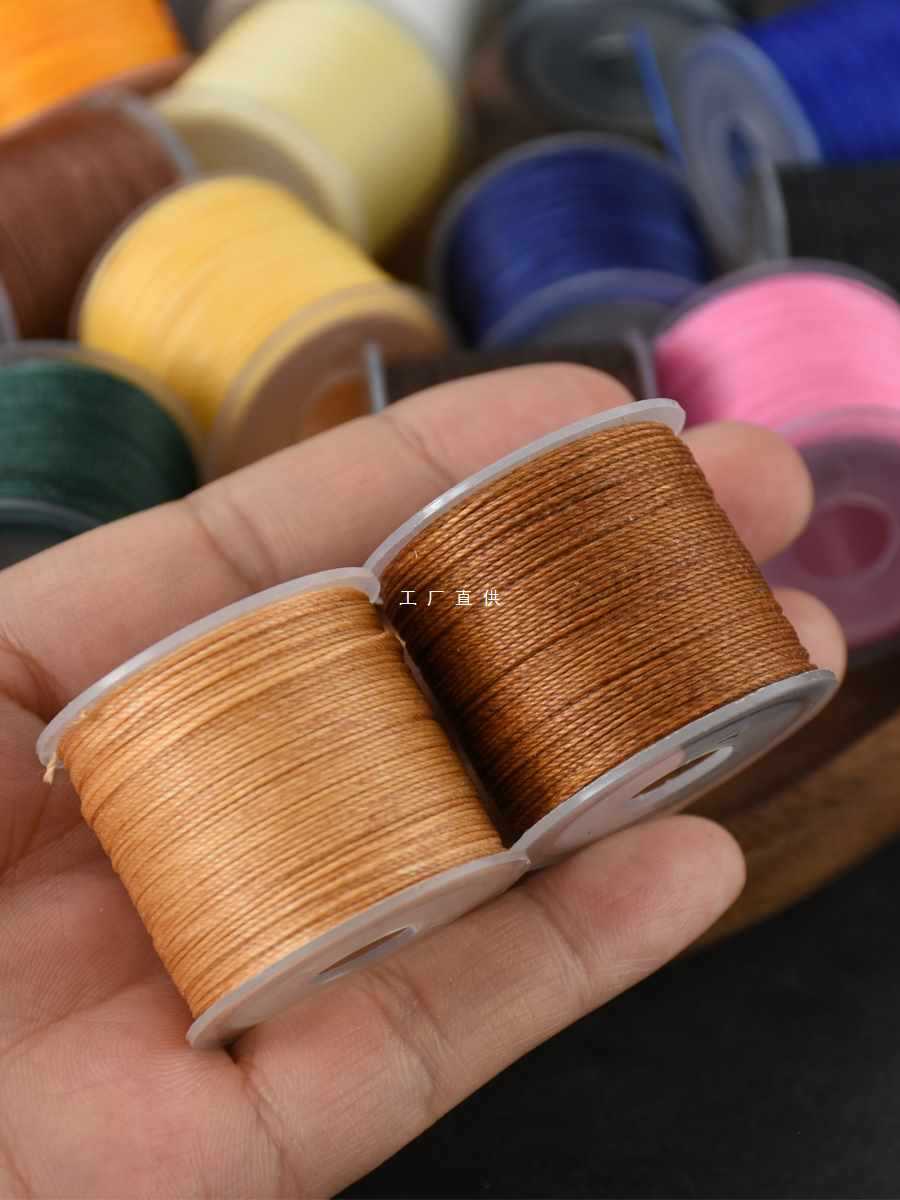 A5L non-fuzzy wax thread 0.6mm 20 meters round wax thread small axis line hand sewing line DIY leather goods leather line set 
