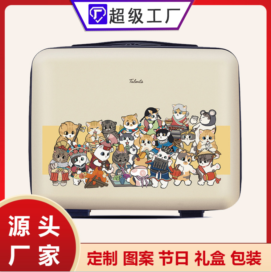 Printed pattern suitcase customized logo gift packaging makeup storage box fashion mini PP suitcase manufacturer