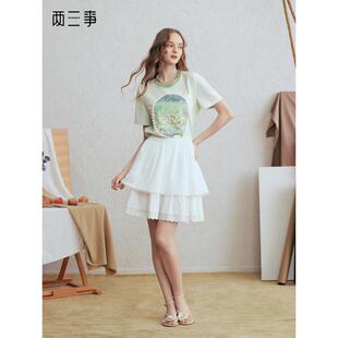 ������ �������� 2026�����¿��ٽz��߅ȹ�[����ȹ������ȹ����ȹ