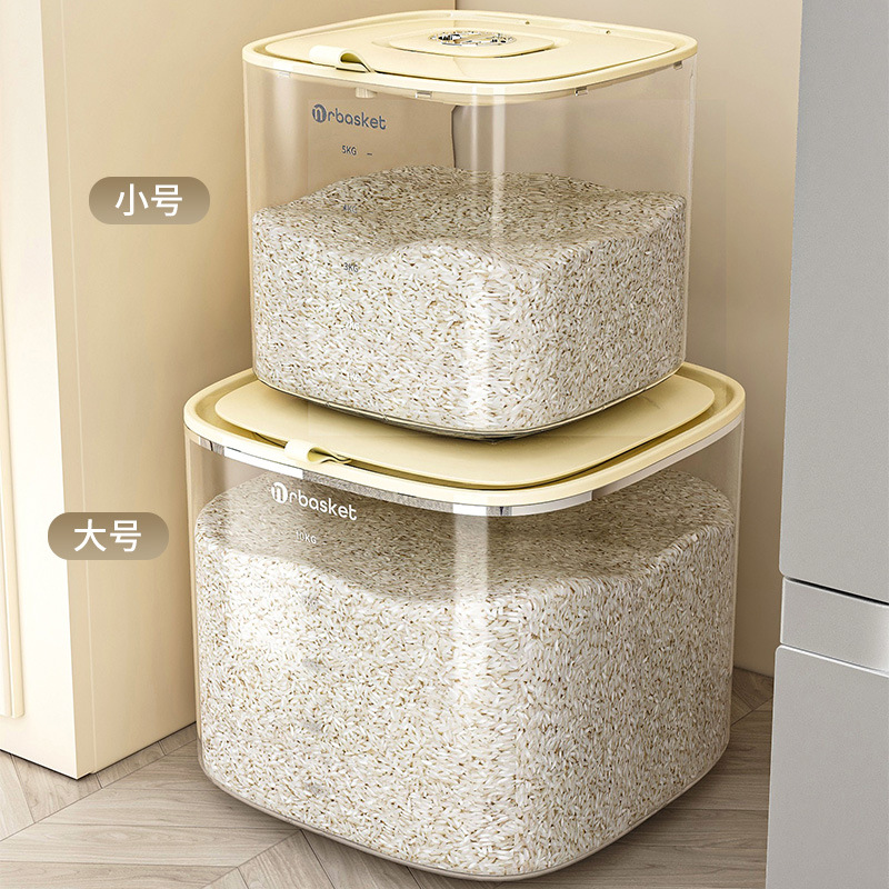 Nuevo Cubo de arroz a prueba de insectos a prueba de humedad sellado hogar multi-grano caja de almacenamiento olla de arroz caja de arroz harina olla de arroz