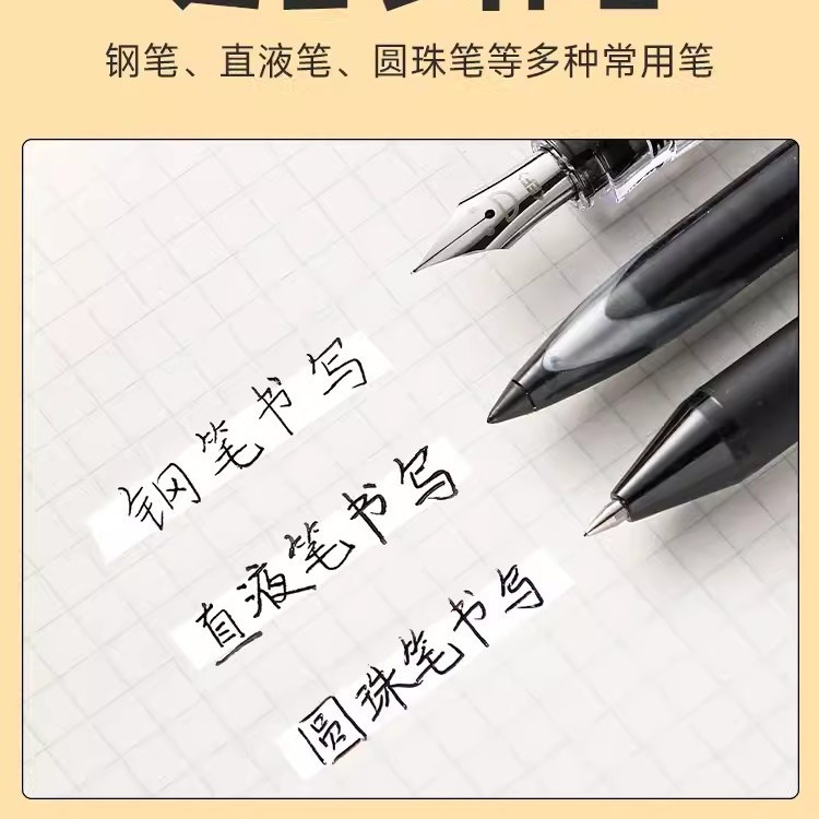 Japón PLUS 625 corrección de color transparente de alta calidad correa limitada de gran capacidad reemplazable núcleo correa