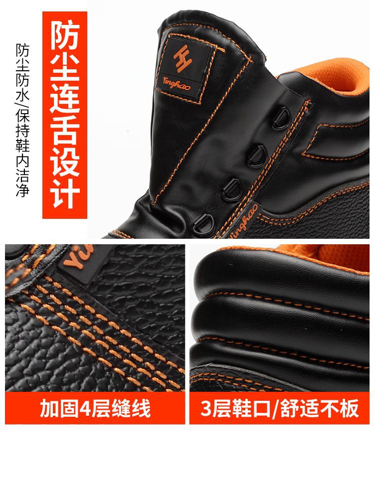 6双详情3_28