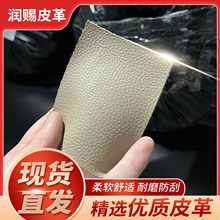 ���l0.9mm��܇ԭ�S����ɫ��֦�y��ĥ����Ƥ�����φ�����܇���