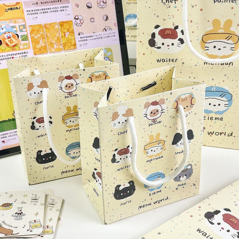 ミルクイエローインク小動物ギフトバッグins収納袋紙高顔値大手提げ袋プレゼント手に持って厚い|undefined