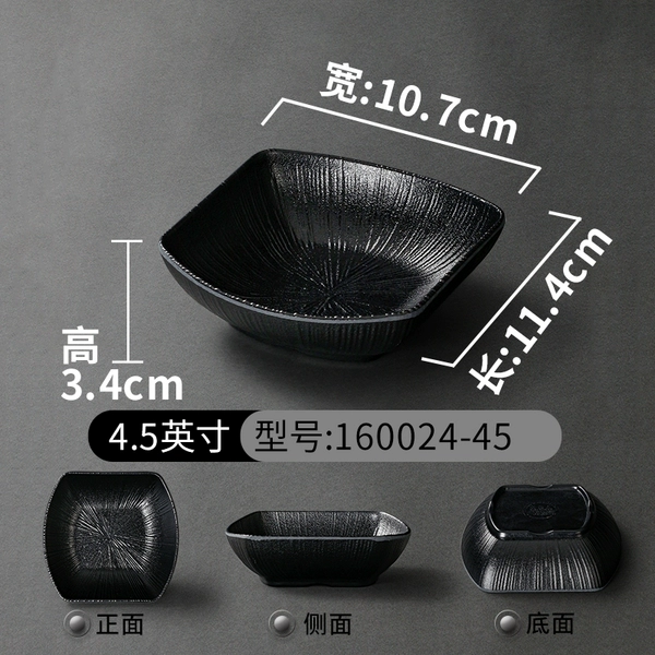 160024-45 [10 installation]