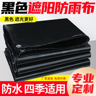 ��ɫ���겼���β���������������؛܇����﷫���Ͳ������l