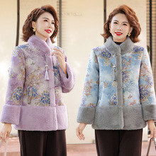 妈妈冬装仿水貂绒毛呢皮草大衣中老年女装洋气中长款加绒保暖外套