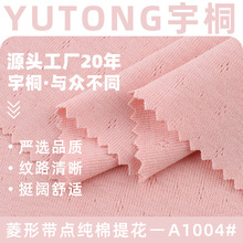 ���Ύ��c�����Ứ230g�찱�]��ܛ�������������οӗlᘿ��Ứ����