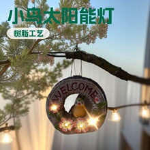 �羳С�B�gӭ̫��ܟ��辰���ҹ����֬��ˇƷ���^�̵��b[��