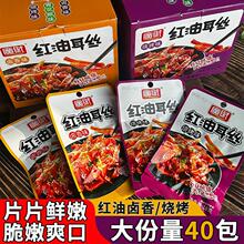 �t�Ͷ��z�t�Ͷ��z�i���������i����¾Ʋ���ʳС�������ʳ