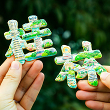 �¿�V�����ֳ��б����N����ؘ����ξ��c�b��Ą��������μo��Ʒ