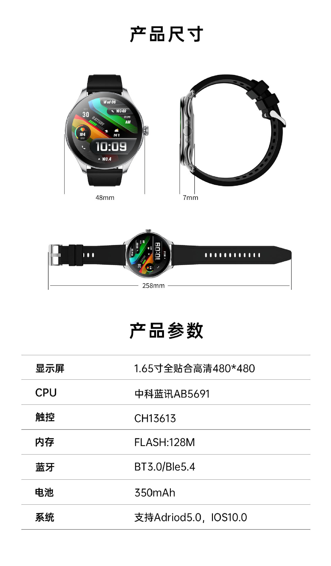 SK42CN-改_08 - 副本