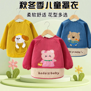 �ﶬ����ͯ�����������������׃��@�������o�냺��L���ȹ