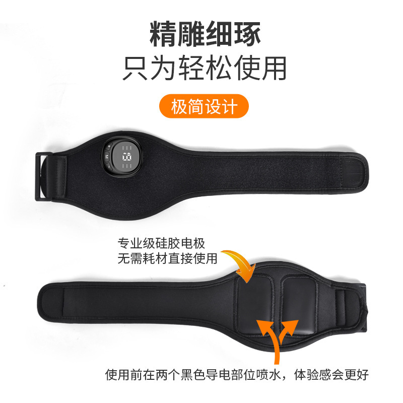 メーカー直供EMS低周波パルスマッサージ器多機能手トレーニング器材携帯型脚マッサージ器|undefined