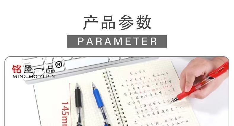 28a68c71-904f-470e-9f8e-ca4a8d30bb11.jpe