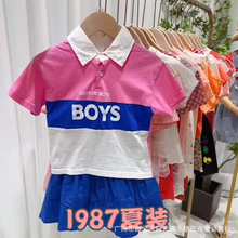 巴拉巴拉1987批發地攤一手貨源品牌折扣童裝尾單兒童服裝雜款尾貨