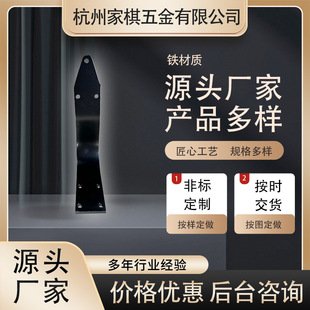 厂家供应批发多功能办公椅背铁常规背杆家具背部椅子喷漆连接铁件-阿里巴巴