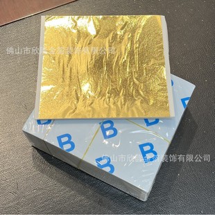 B�𲭼� �½�gold leaf ������ �������K �N�컨 ���� ����